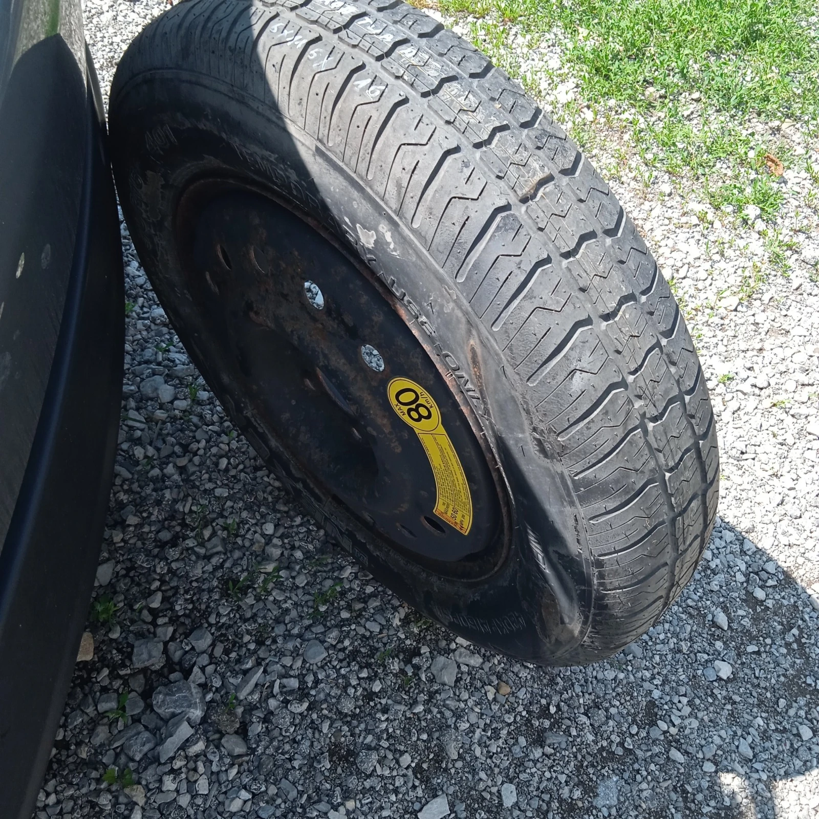    155/90R16  Chevrolet Captiva | Mobile.bg   3