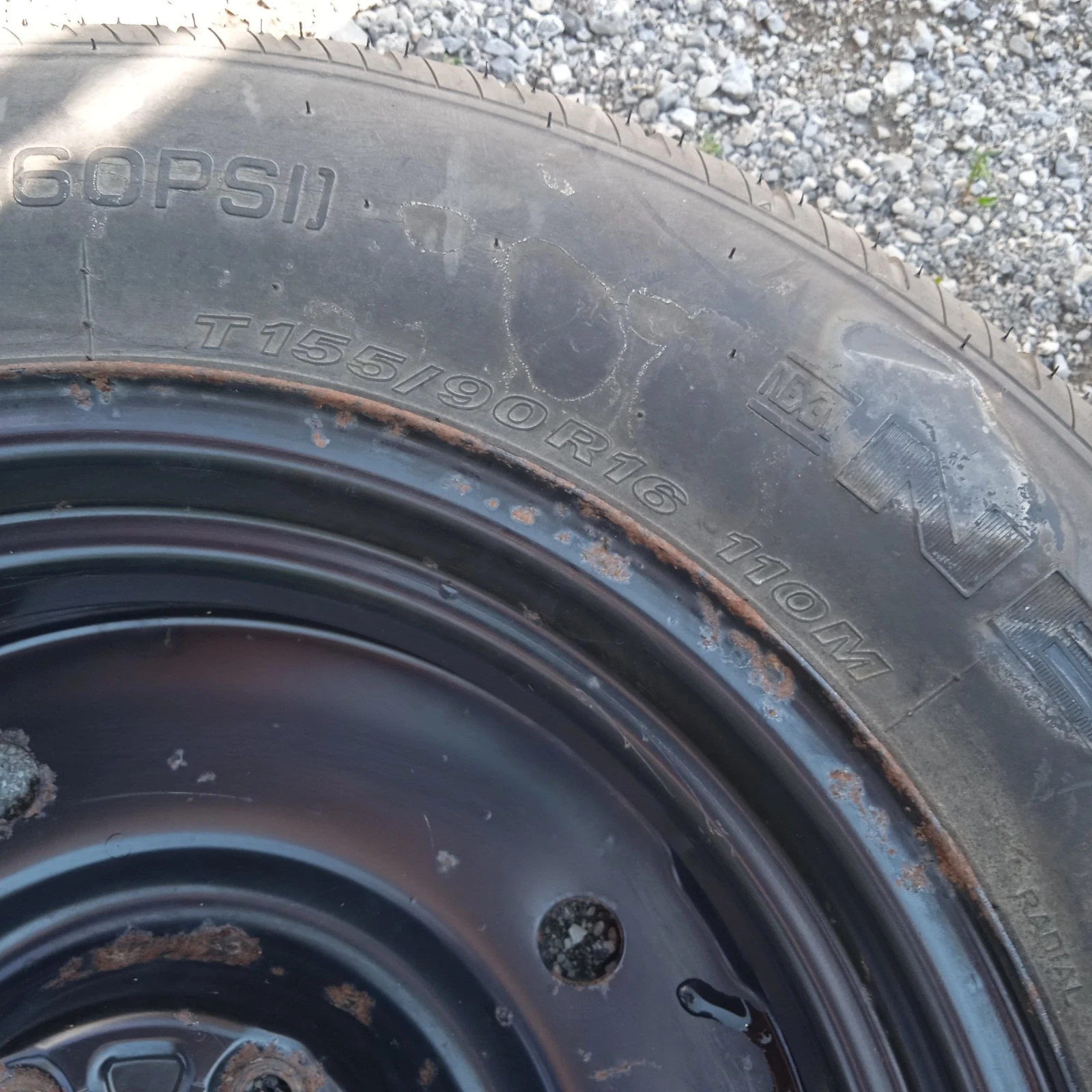    155/90R16  Chevrolet Captiva | Mobile.bg   5