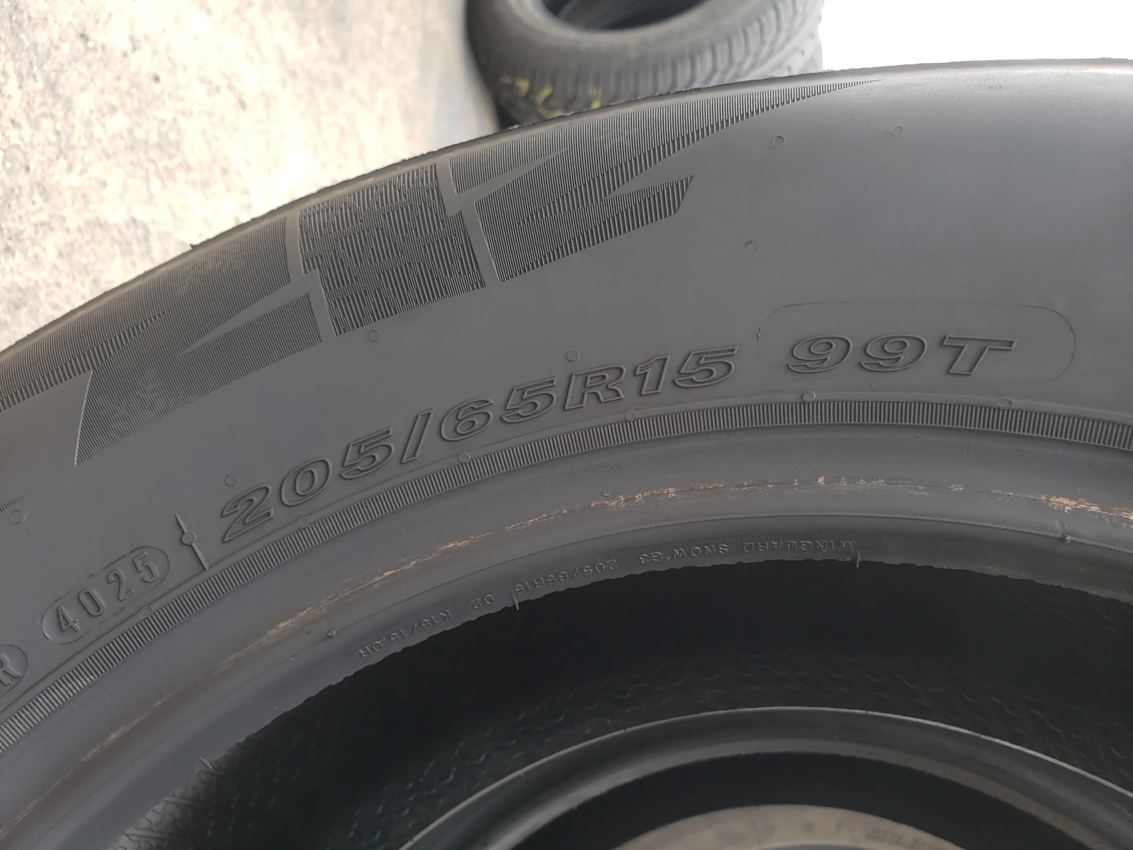 ���� 205/65R15 | Mobile.bg � ����������� 7