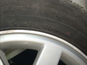 ���� � ������ 175/65R14 | Mobile.bg � ����� ������ 8