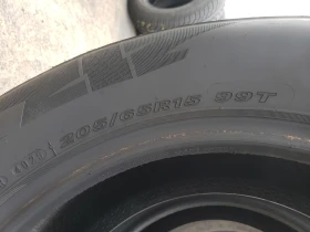 ���� 205/65R15 | Mobile.bg � ����� ������ 7