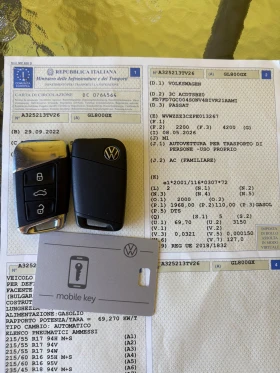 VW Passat 2.0 2022г AVTOMAT DIGITAL Led Assist, снимка 17