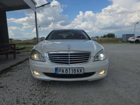Mercedes-Benz S 320 Nait vijan keilеs vakum, снимка 1