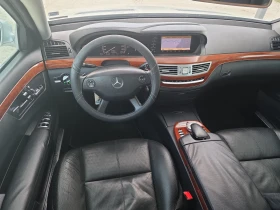 Mercedes-Benz S 320 Nait vijan keilеs vakum, снимка 11