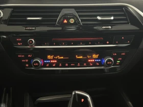 BMW 530 xDrive M sport , снимка 11