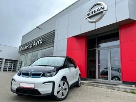 BMW i3 120ah - [1] 