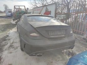 Mercedes-Benz CLS 500, снимка 7