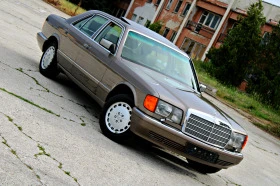 Mercedes-Benz S 500 SE V8 FULL   | Mobile.bg    1