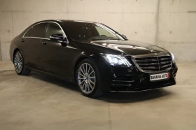 Mercedes-Benz S 400 d 4-MATIC Long AMG Paket, снимка 4