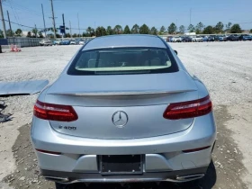 Mercedes-Benz E 400 - 30900 лв. - 32953020 6