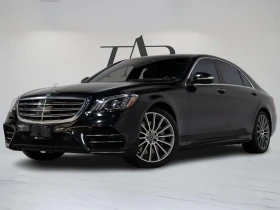 Mercedes-Benz S 560 * CARFAX * ЦЕНА ДО БГ - 43750 € / 85567.56 лв. - 45732832 3