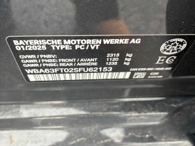 BMW 340 С РЕГИСТРАЦИЯ & АВТО КРЕДИТ | Auto.bg — изображение 14