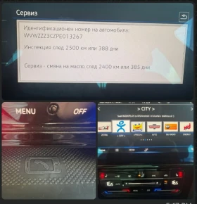 VW Passat 2022г AVTOMAT DIGITAL High Line  - 17490 € / 34207.47 лв. - 94068476 11