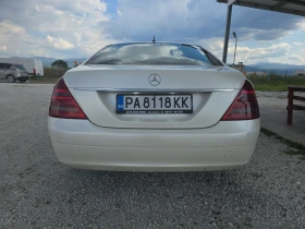 Mercedes-Benz S 320 Nait vijan keil�s vakum | Mobile.bg � ����� ������ 5