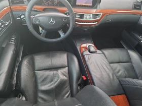 Mercedes-Benz S 320 Nait vijan keil�s vakum | Mobile.bg � ����� ������ 8