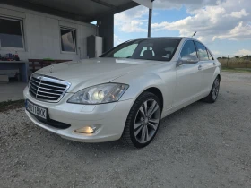 Mercedes-Benz S 320 Nait vijan keil�s vakum | Mobile.bg � ����� ������ 4