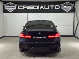 BMW 530 xDrive M sport  | Auto.bg — изображение 5