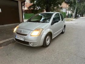 Citroen C2 | Mobile.bg � ����� ������ 3