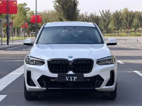 BMW iX3 | 360 ������ | �������� | KEYLESS |  | Mobile.bg � ����� ������ 2