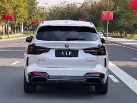 BMW iX3 | 360 ������ | �������� | KEYLESS |  | Mobile.bg � ����� ������ 8