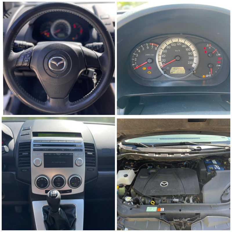 Mazda 5 2.0i, снимка 7 - Автомобили и джипове - 47994307