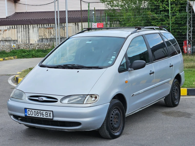 Ford Galaxy, снимка 2 - Автомобили и джипове - 47210371