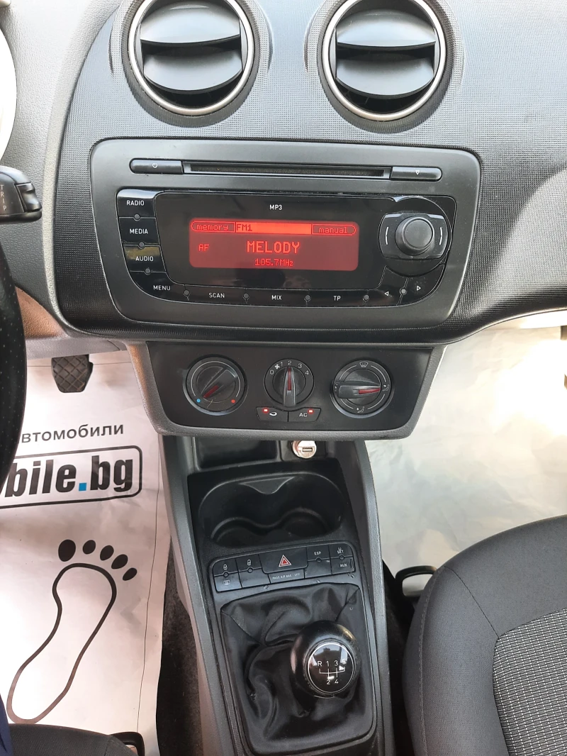 Seat Ibiza 2012та КАТО НОВА!, снимка 10 - Автомобили и джипове - 47239058