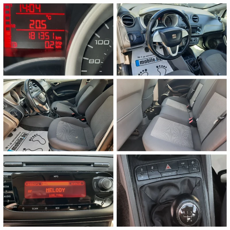 Seat Ibiza 2012та КАТО НОВА!, снимка 14 - Автомобили и джипове - 47239058