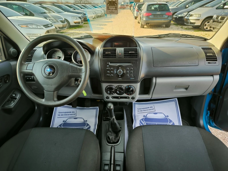 Subaru Justy 1.5i 4X4, снимка 9 - Автомобили и джипове - 48280708