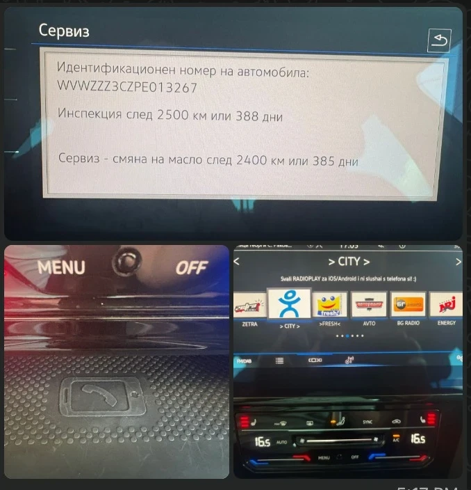 VW Passat 2022г AVTOMAT DIGITAL High Line , снимка 11 - Автомобили и джипове - 54681186
