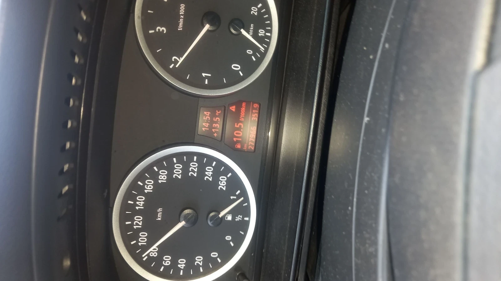 BMW 520 2.2i - изображение 8