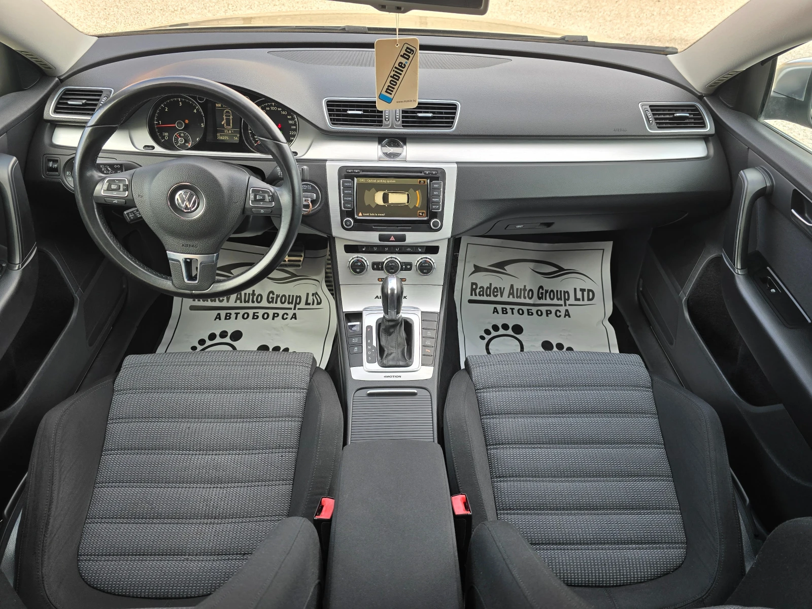 VW Alltrack 2.0TDI /AVT/NAVI/LED/ | Mobile.bg   11