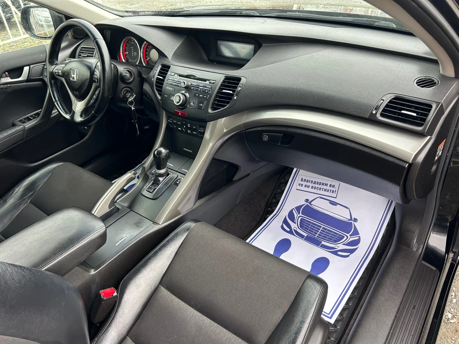 Honda Accord 2.4 I-Vtec / typeS /  / EXECUTIVE / 5 | Mobile.bg   11