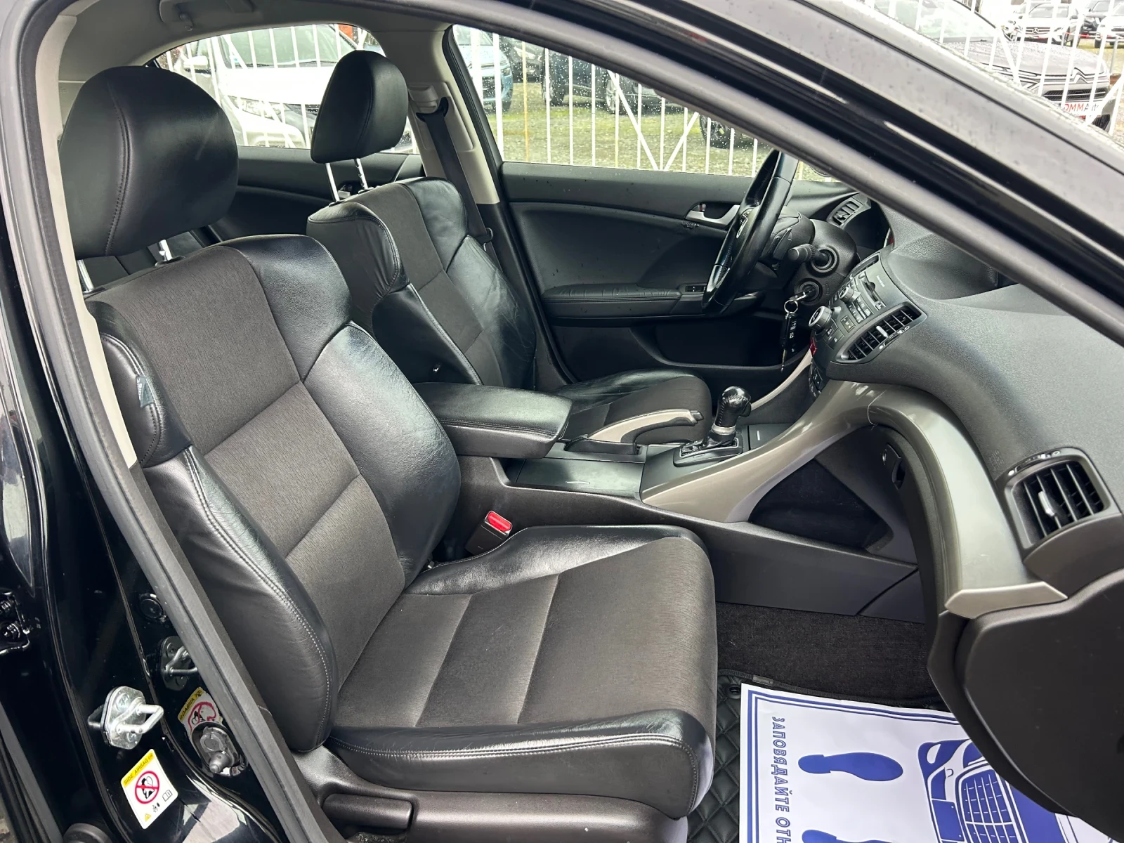 Honda Accord 2.4 I-Vtec / typeS /  / EXECUTIVE / 5 | Mobile.bg   12