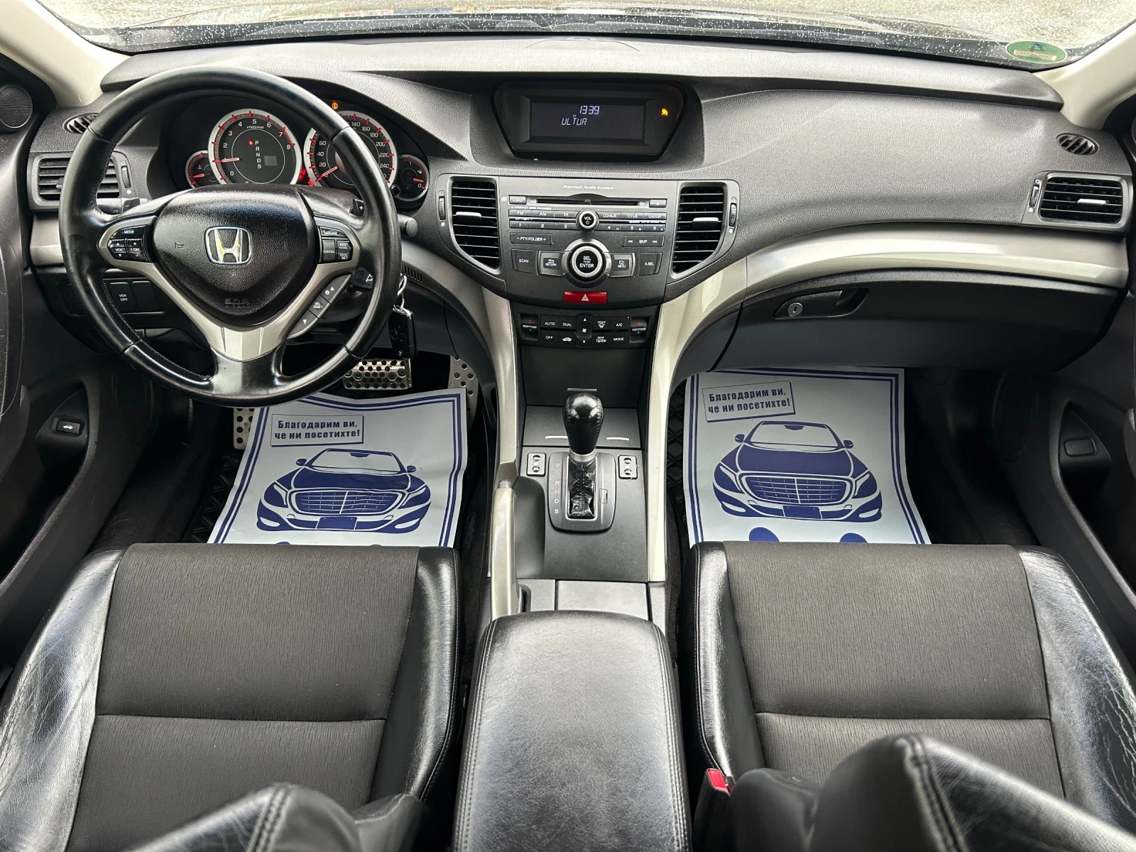 Honda Accord 2.4 I-Vtec / typeS /  / EXECUTIVE / 5 | Mobile.bg   10