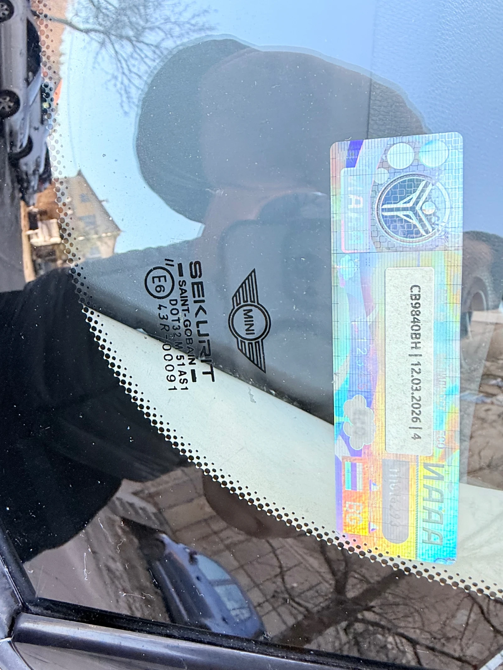 Mini Cooper 1.6 � ���-��� EVRO 4  �������� ��� !!! | Mobile.bg � ����������� 12