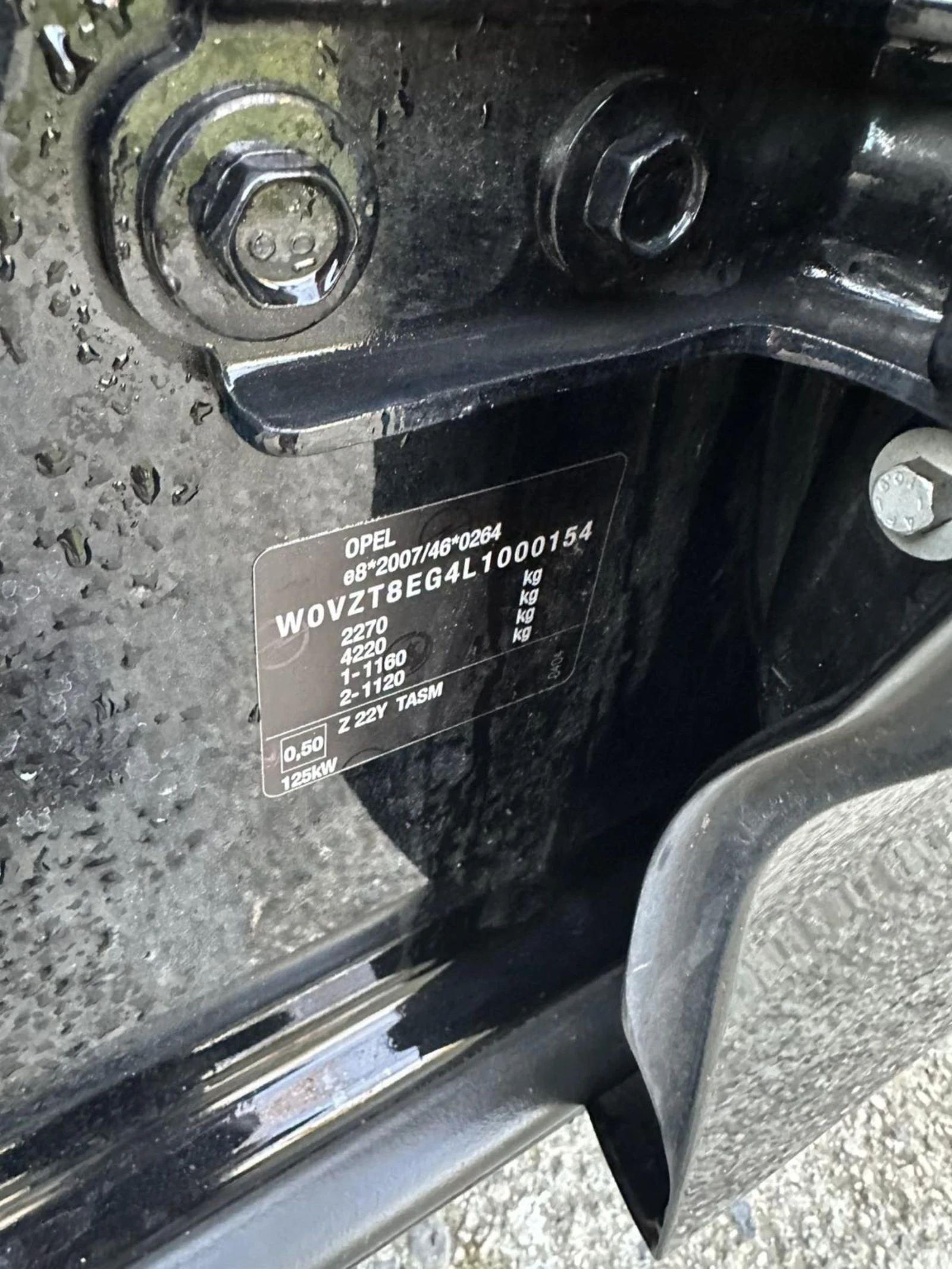 Opel Insignia | Mobile.bg � ����������� 15