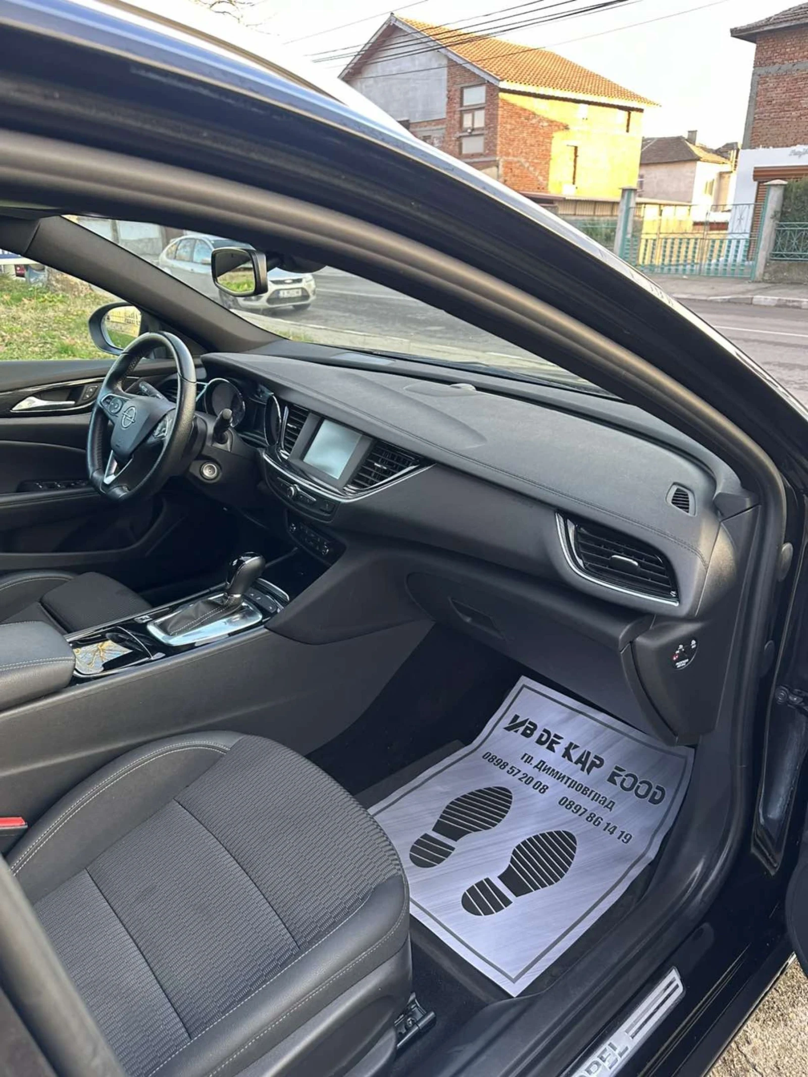 Opel Insignia | Mobile.bg � ����������� 13