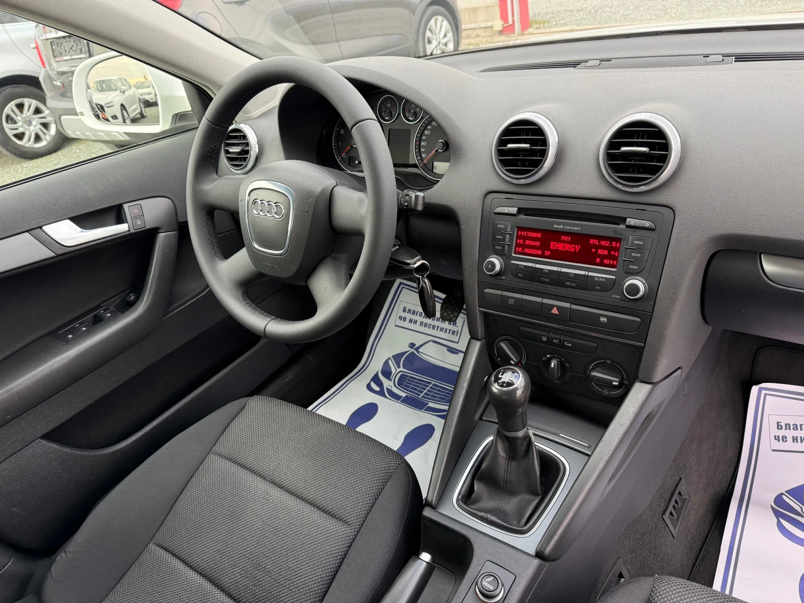Audi A3 (KATO ����) | Mobile.bg � ����������� 16