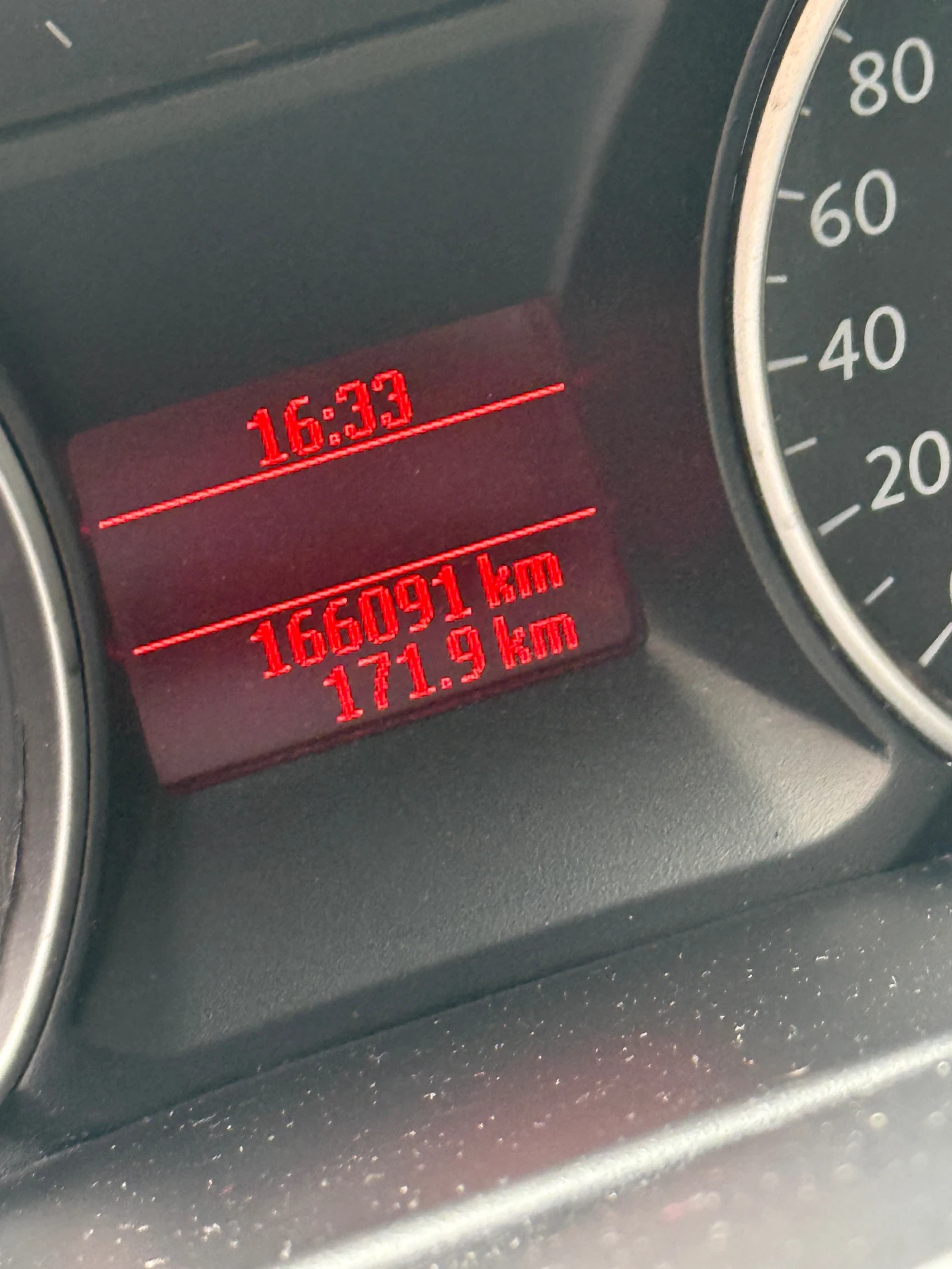 Ford Mondeo 2.0 TDCI, снимка 5 - Автомобили и джипове - 55015327