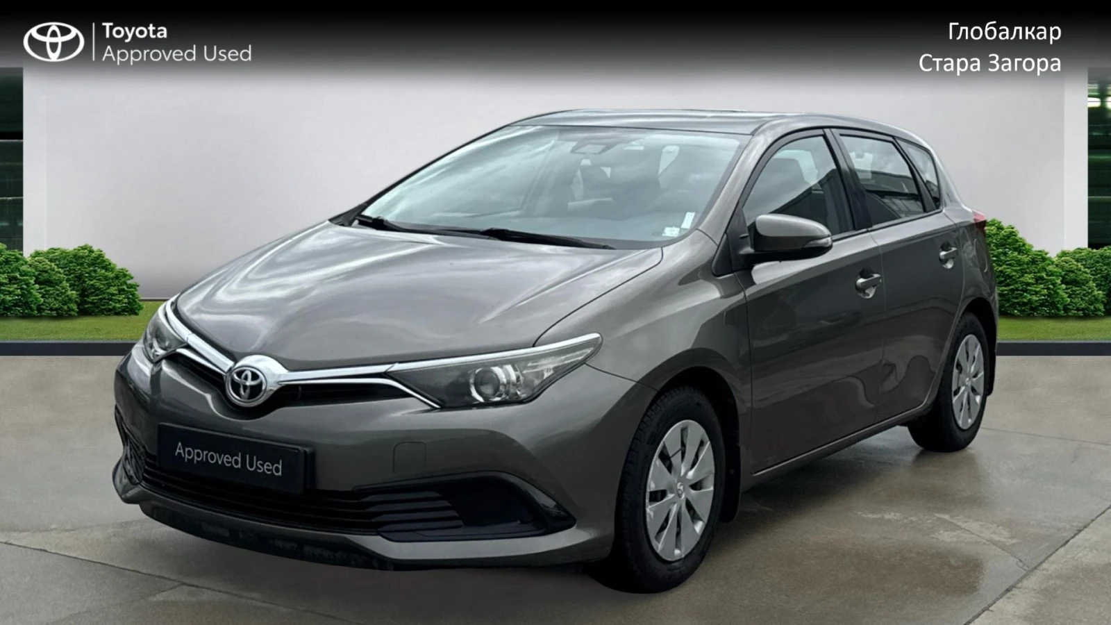 Toyota Auris 1.33 VVTI TERRA, снимка 3 - Автомобили и джипове - 55063046
