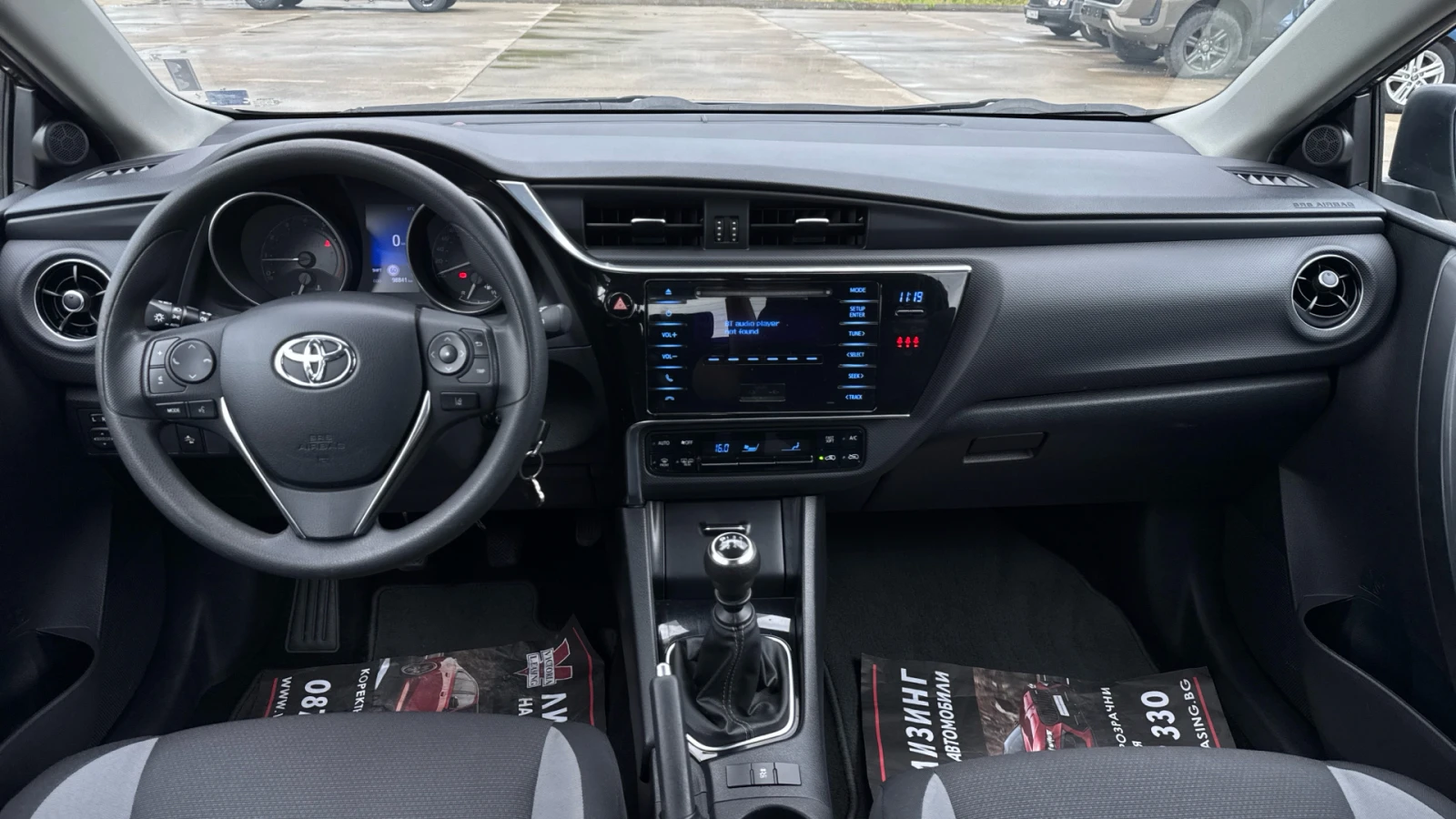 Toyota Auris 1.33 VVTI TERRA, снимка 9 - Автомобили и джипове - 55063046