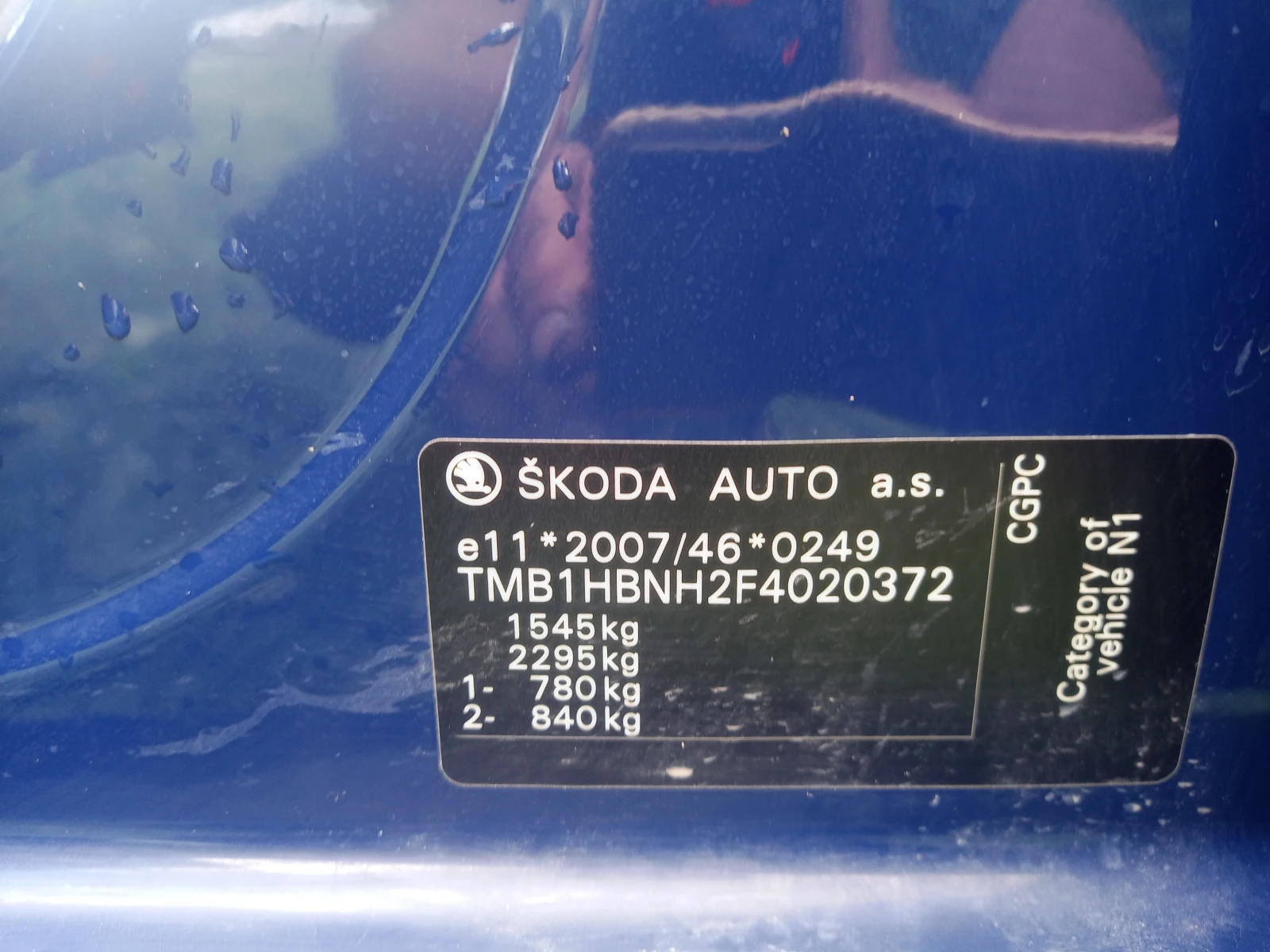 Skoda Rapid 1.2 | Mobile.bg � ����������� 8