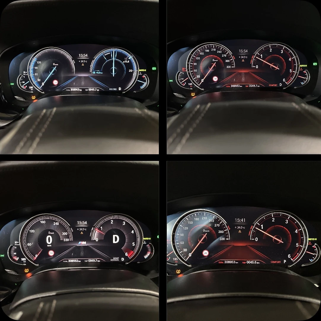 BMW 530 xDrive M sport , снимка 12 - Автомобили и джипове - 55727233