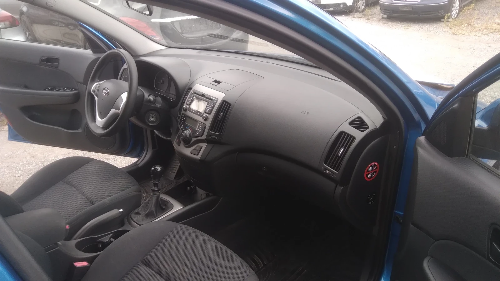 Hyundai I30 1.6i  125��.����������� | Mobile.bg � ����������� 6