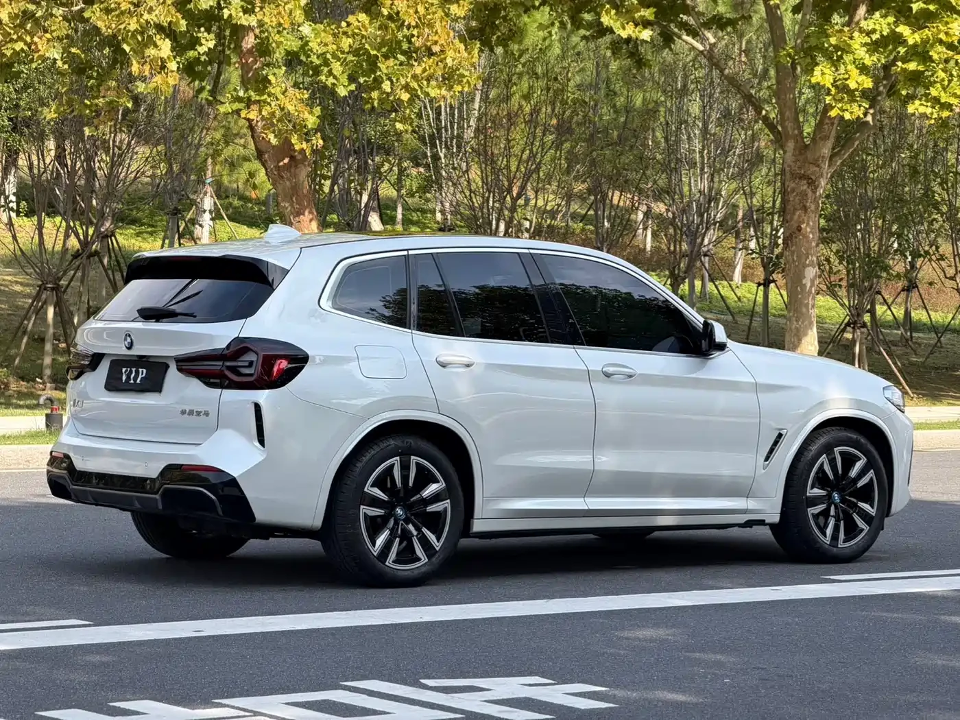 BMW iX3 | 360 ������ | �������� | KEYLESS |  | Mobile.bg � ����������� 7