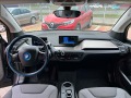 BMW i3 120ah - изображение 5