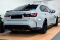 BMW M3 xDrive Competition - [8] 