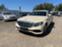 Обява за продажба на Mercedes-Benz E 220 2018 На части  ~11 лв. - изображение 1