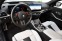 Обява за продажба на BMW M3 xDrive Competition ~ 103 200 EUR - изображение 8